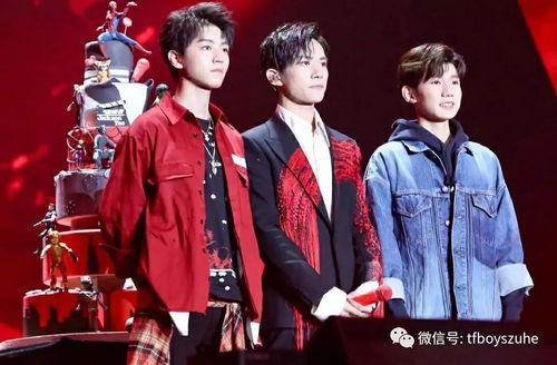 王俊凯被爆料视频